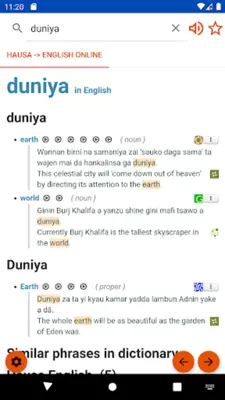 English Hausa Dictionary android App screenshot 2